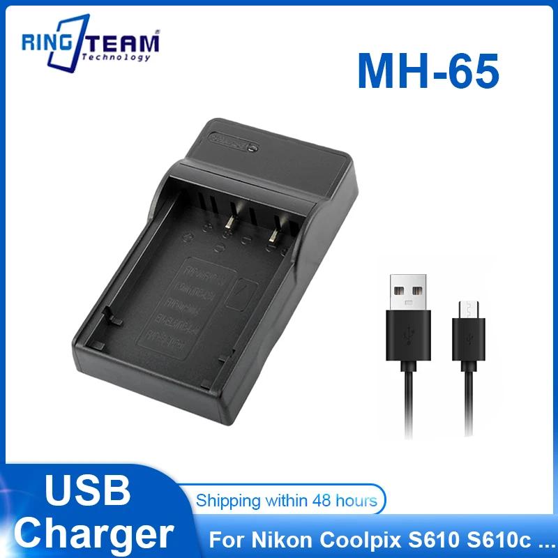  EN-EL12 ENEL12 ͸ MH-65 USB , Ƚ S610 S610c S620 S630 S640 S70 S710 P310 P330 P300 P340 ī޶ 
